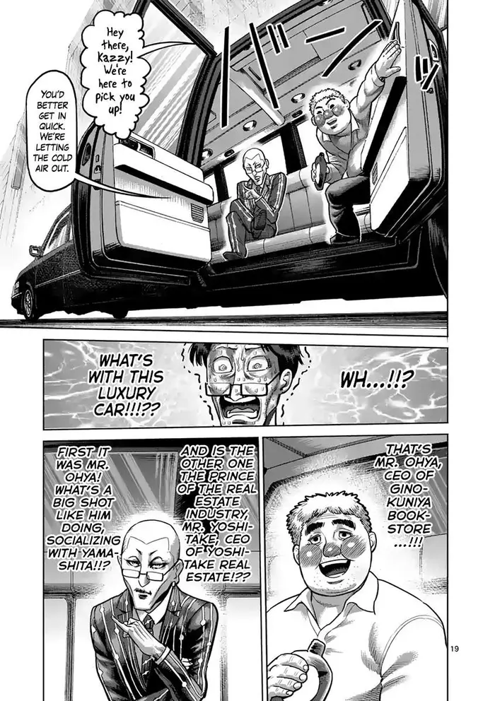 Kengan Ashura Chapter 236 image 20_optimized